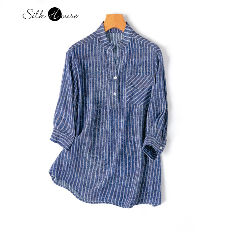Silk Blouse Button - 2024 Women's Fashion Spring/Summer New Denim
