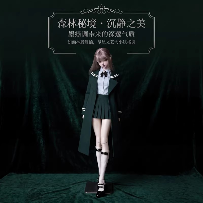 【Only Clothes】1/6 1/4 1/3 BJD  - Pencil Skirt Midi 评论和价格