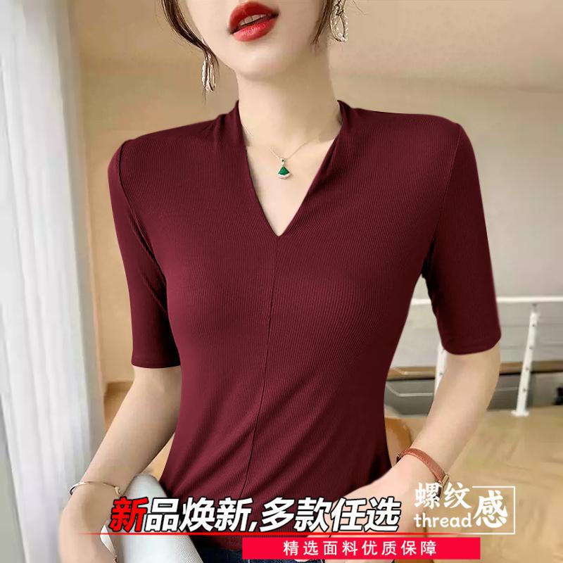 Ladies' age reducing t-shirts  - Women'S Formal Evening Wear Tops 评论和价格