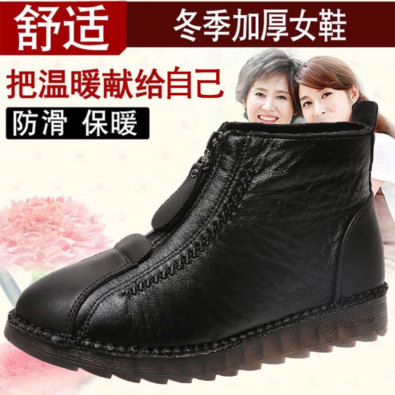 high cut pu leather sneakers w - Women'S Formal Resort Wear 评论和价格